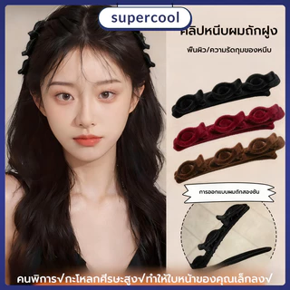 กิ๊บติดผม กิ๊บติดผมข้างสำหรับผู้หญิง เหมาะสำหรับผมสั้น เครื่องมือต่อผมที่ใช้งานได้จริง กิ๊บแบ่งผม