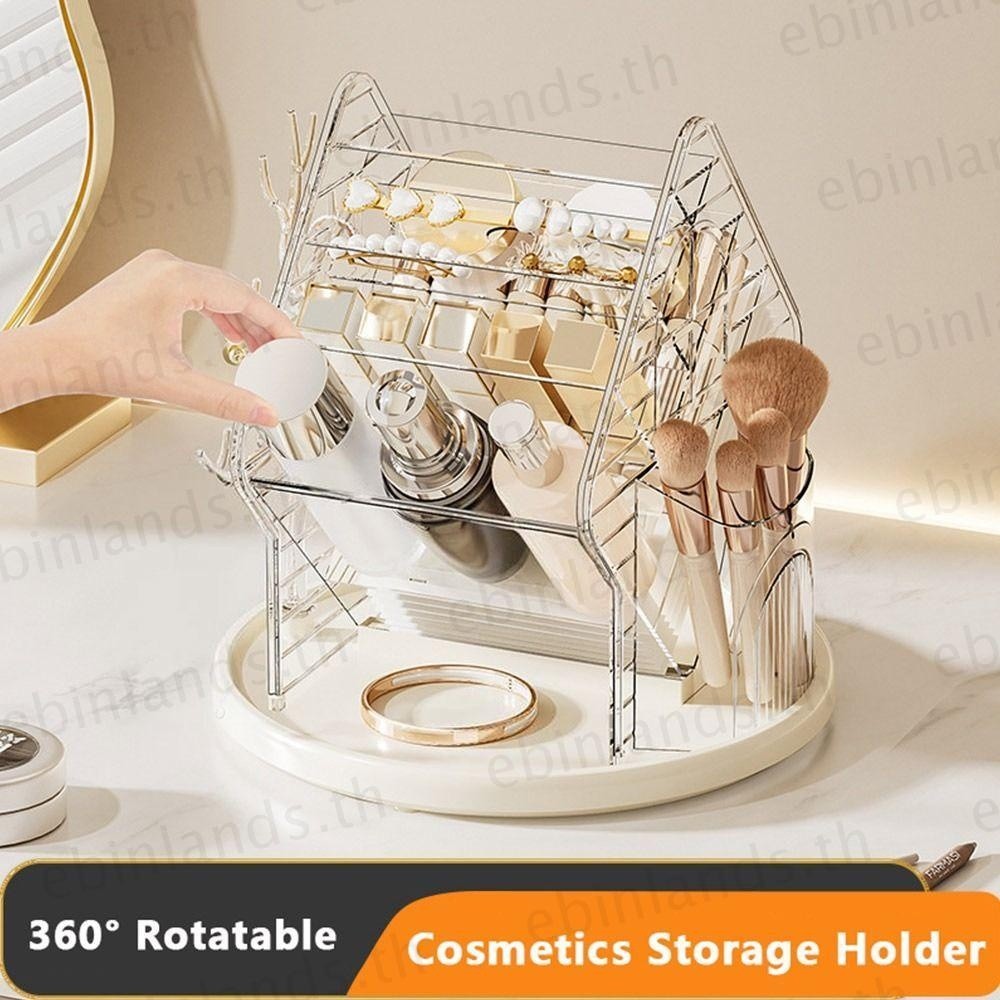 Ebinlands 360° Rotating Large Capacity Desktop Makeup Organizer Stand Simple Multifunctional Househo