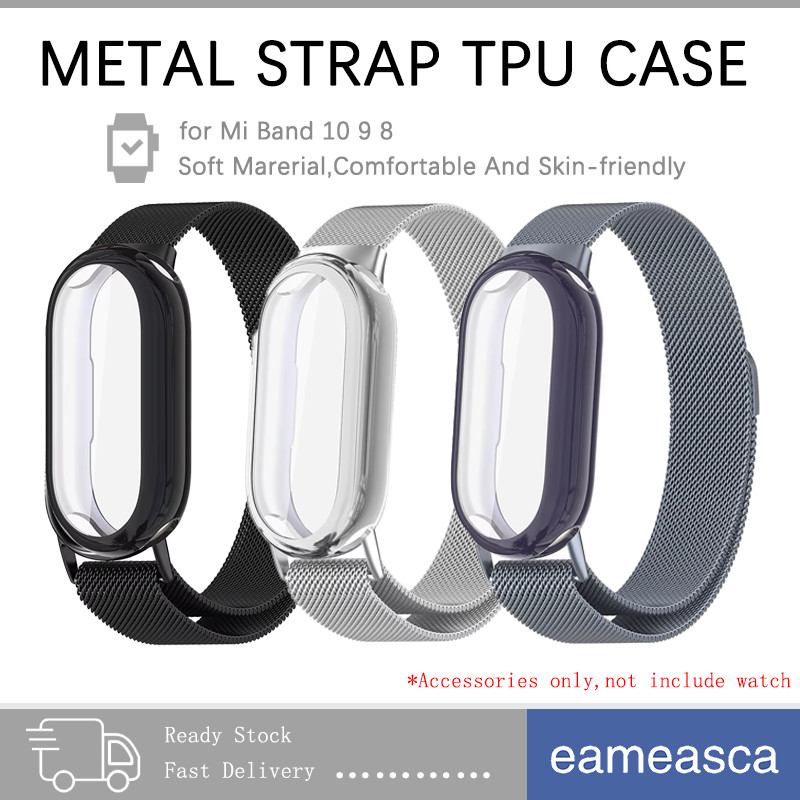 สายลูป Milanese + กรณี TPU for Xiaomi Mi Band 10 9 8 สายพานสแตนเลส ป้องกันหน้าจออ่อน for Miband 10 9 8 NFC