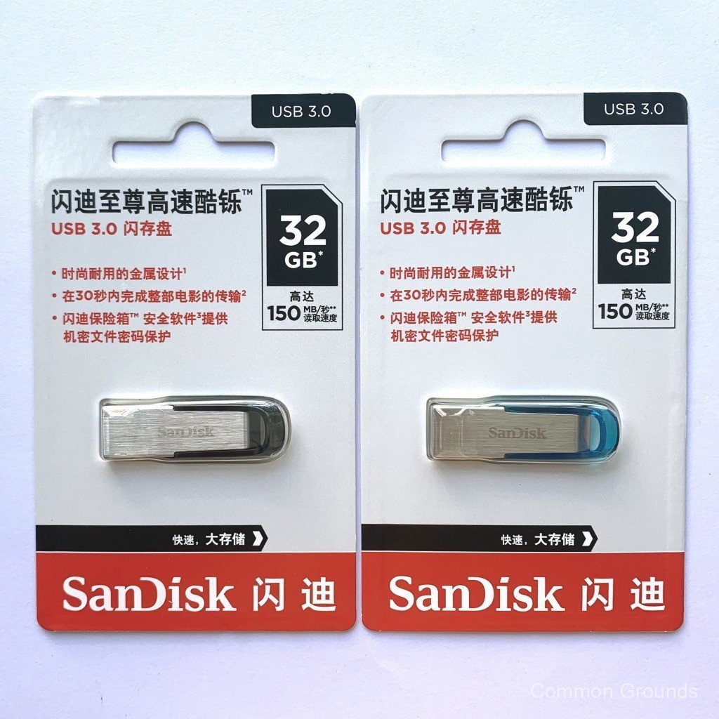 Sandi U Disk 16G 64G 128GB ความเร็วสูง 3.0 Cool CZ73 คอมพิวเตอร์ 512GB แฟลชไดรฟ์โลหะ 256G ขายส่ง