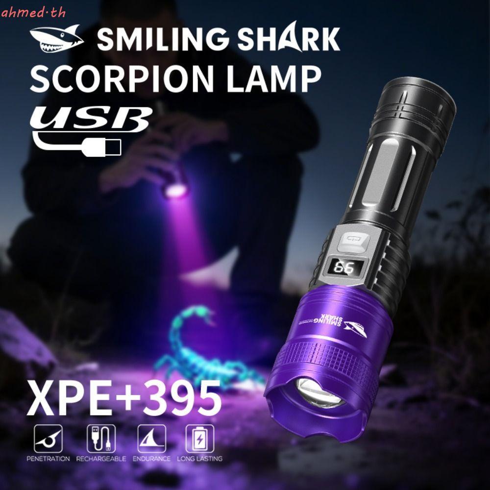 ไฟฉาย UV LED AHMED สว่างมาก ชาร์จบym USB พร้อม 5 โหมดปรับแสง ใช้สำหรับตรวจจับของแท้และเครื่องประดับ