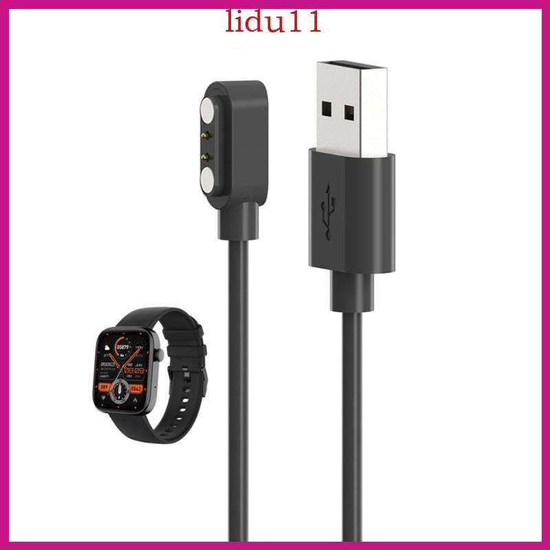 LID สายชาร์จ USB สายชาร์จสายไฟสําหรับ COLMI P71