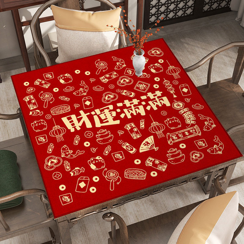Mahjong Mat ผ้าปูโต๊ะหนา Muffler Hand Rubbing Play Card Table Mat Square Anti-slip Anti-สกปรก Care-ฟ