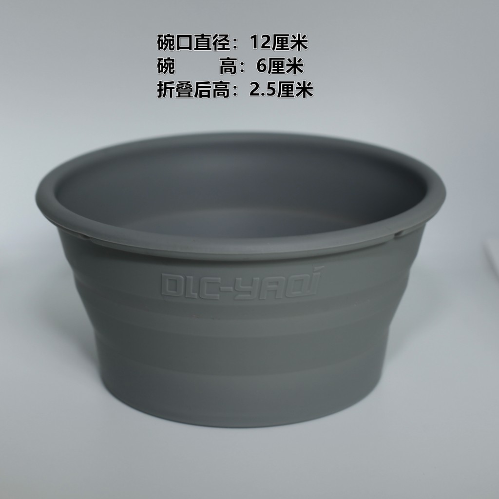 Yaqi yaqi ชามฟองโกนหนวดพับได้เก็บสบู่โกนหนวดโฟมโกนหนวดชามโกนหนวดชามโฟม