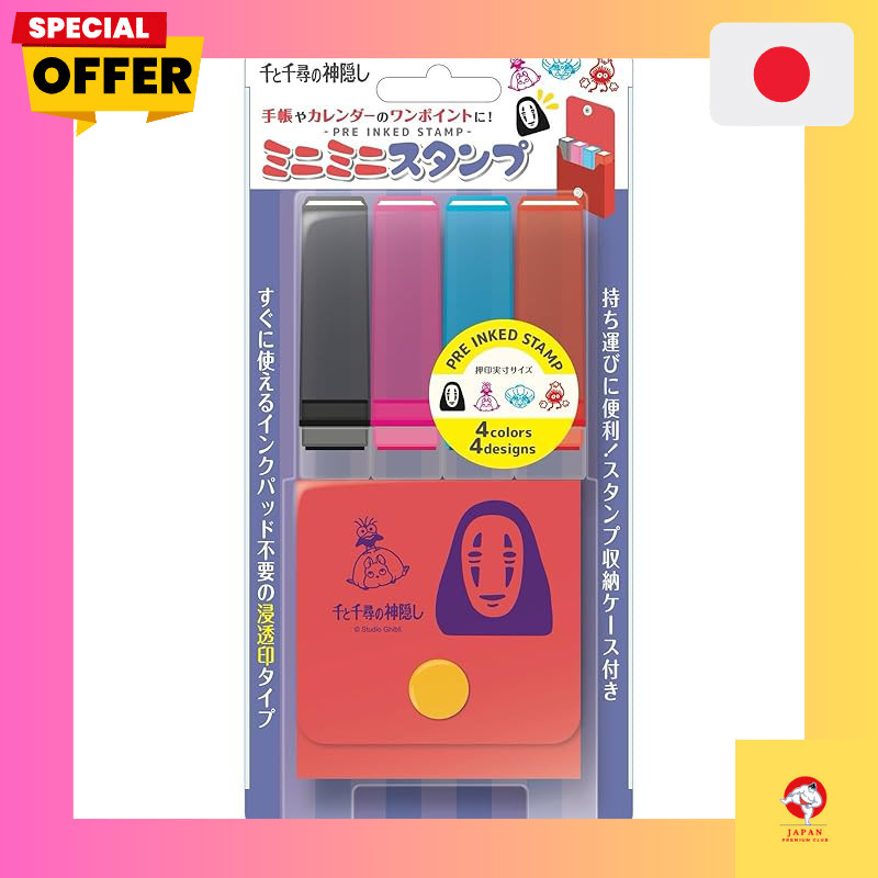 Beverly Ghibli Spirited Away Stamp Mini Mini Stamp MI4-018 /direct from Japan