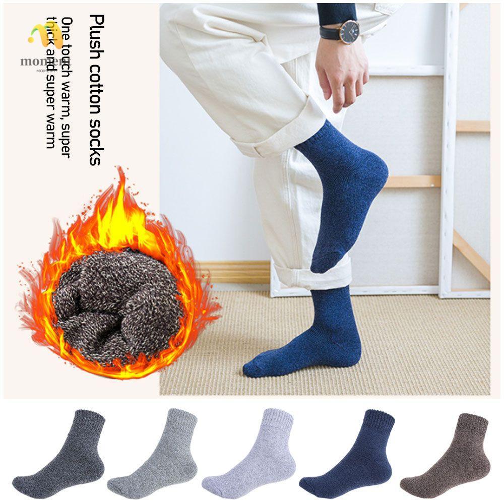 MOMENT ถุงเท้าผ้าฝ้าย Fashion Man Cold Protection Thermal Sockings