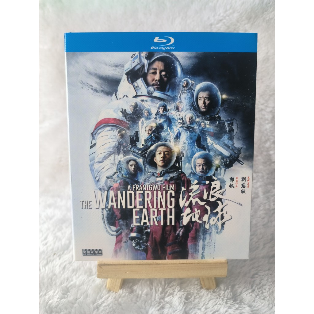 C307 Film The Wandering Earth (2019) Blu-ray BD25 Eng Zh โปรตุเกสสเปนไทย Jap C0103