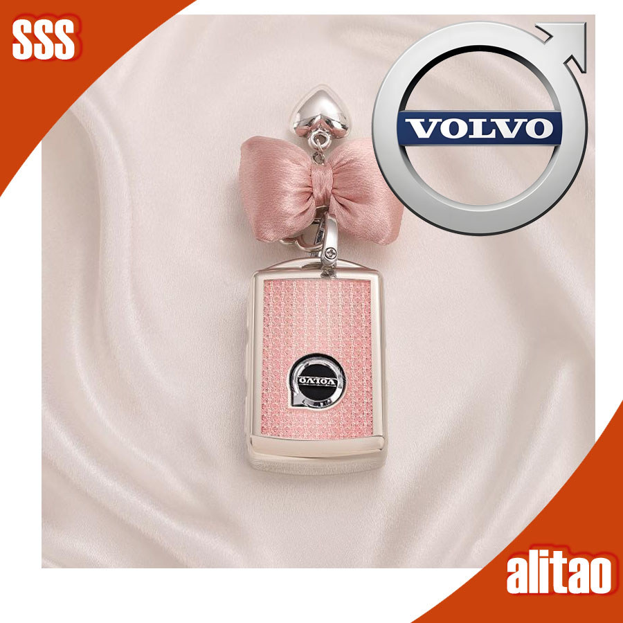 [READY]VOLVO Fashion Key shell Adaptation VOLVO EX30 V60 XC40 XC60 V60 940 S60 S80 XC90 Key cover IS