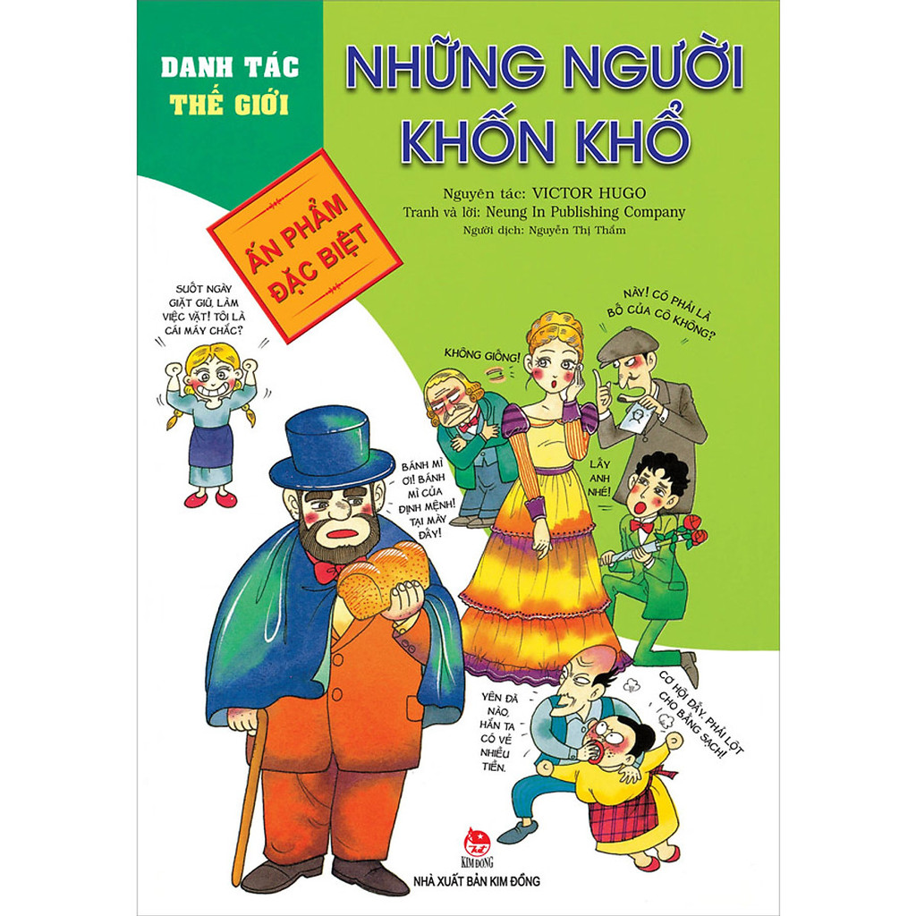 หนังสือชื่อดังระดับโลก: Les Miserables