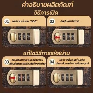 สมุดบันทึกท้าทายเงิน 100 ด้าน วัสดุ PU หนังสือออมทรัพย์ ด้วยรหัสผ่านล็อค สามารถเก็บเงินสด, บิล, บัตรธนาคาร