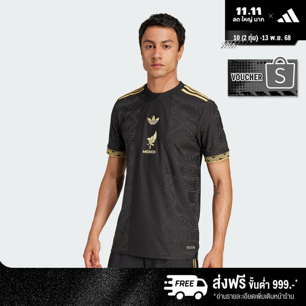adidas Football Mexico Gold Jersey Men Black JF2639