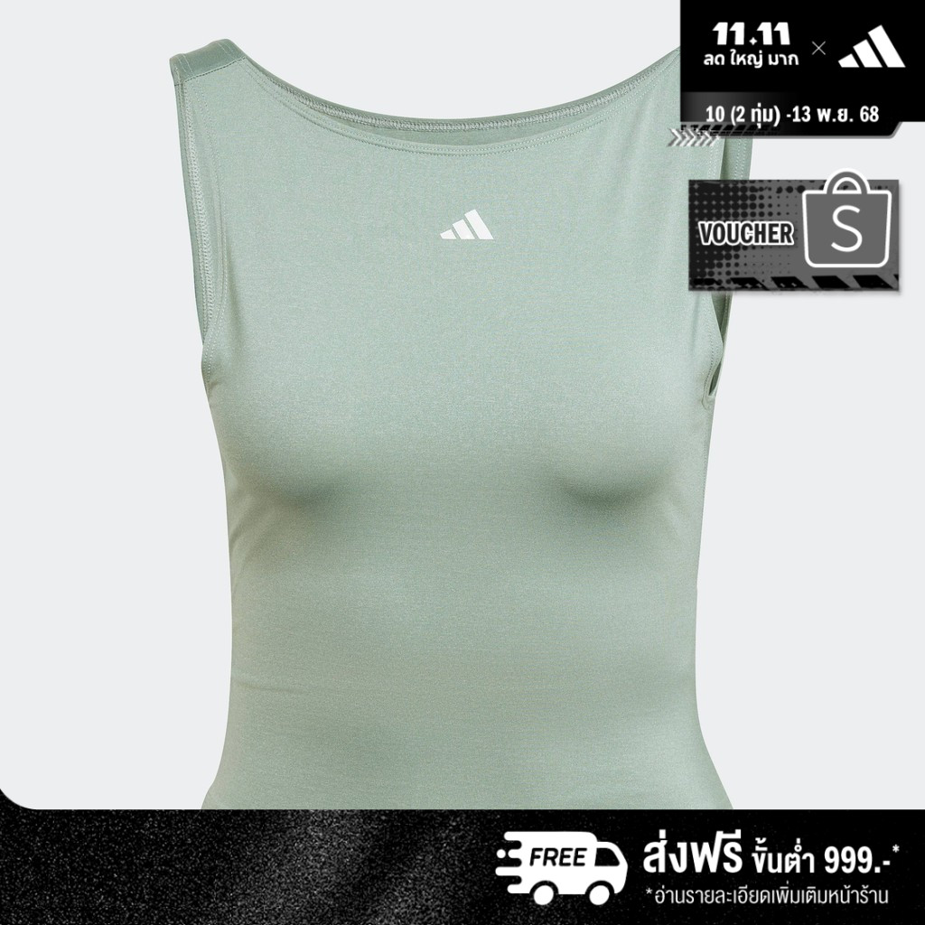 adidas Training & Gym & Training Yoga Studio Crop Tank Top Women Green HR5063