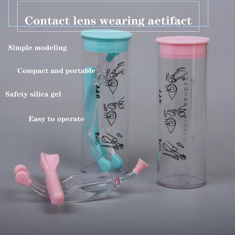 คอนแทคเลนส์สวมใส่สิ่งประดิษฐ์แบบพกพาซิลิโคนคลิปแหนบสวมใส่เครื่องมือนักเรียนคอนแทคเลนส์กล่องทําความสะ