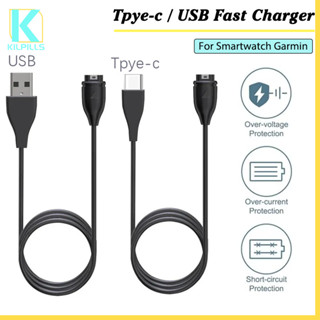 สายชาร์จ Tpye-c / USB for Garmin Venu3 165 965 955 945 265 2…