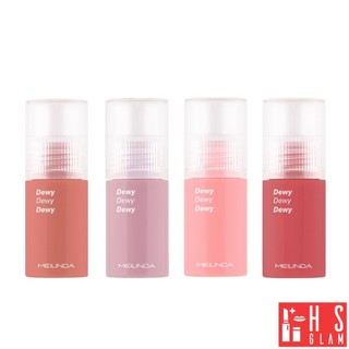 MEILINDA Dewy Blush เมลินดา บลัช ลิควิดบลัช เนื้อบางเบา เกลี่ยง่าย สีสวยติดทน ใช้ง่ายทุกวัน 1 แท่ง