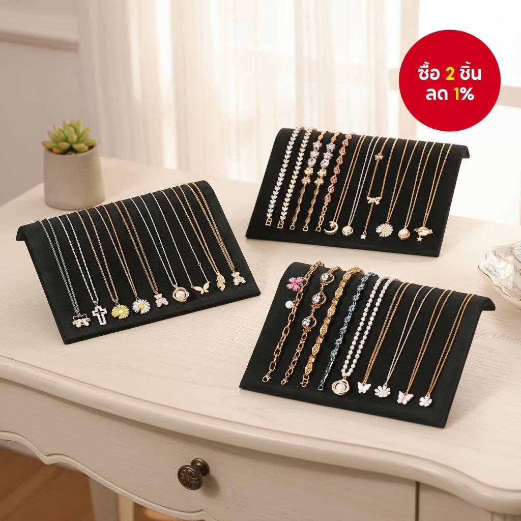 ที่แขวนสร้อยคอรูปตัวเอส สีดํา 1 ชิ้น ขนาด 7.87 x 6.69 x 1.96 นิ้ว สําหรับโชว์เครื่องประดับ