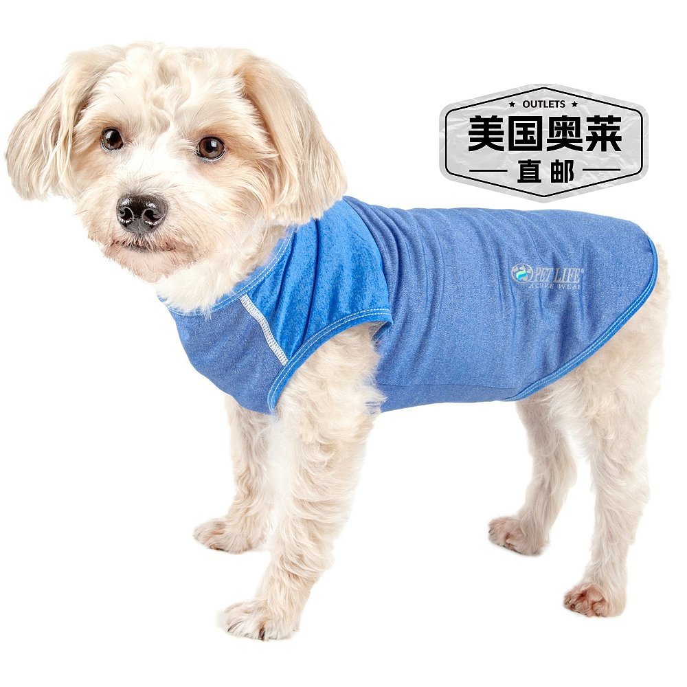 Pet Life Active Aero-Pwlse Quick-Dry และ 4-Way-Stretch Y