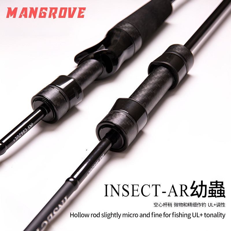 คันเบ็ดพับได้ Stream Rod UL ขนาด 1.50 - 1.98m เหมาะสำหรับลูกโลกน้ําหนัก 1-9g และสายลาก 1-6lbs