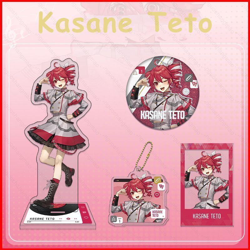 CH1 Kasane Toto อะคริลิคพวงกุญแจแผ่นป้ายการ์ดกระเป๋าเป้สะพายหลังจี้อะนิเมะตกแต่ง HC1