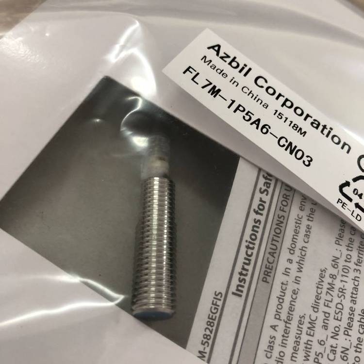 จัดหาสวิตช์ Shanwu Proximity ดั้งเดิม FL7M-8J6HD-CN03 เซ็นเซอร์ขนาดเล็กสายไฟประหยัดพื้นที่