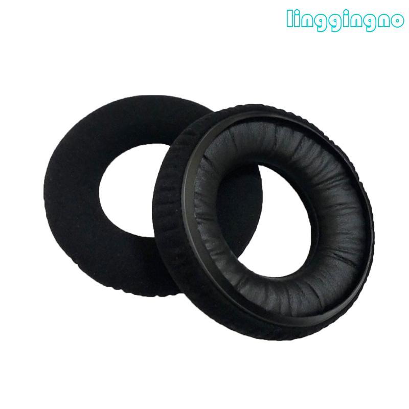 RR 1 คู่แผ่นรองหูฟังแผ่นรองหูฟังเบาะ Earmuffs สําหรับ Neumann NDH 20 หูฟังคุณภาพชุดหูฟัง Earmuffs อุ