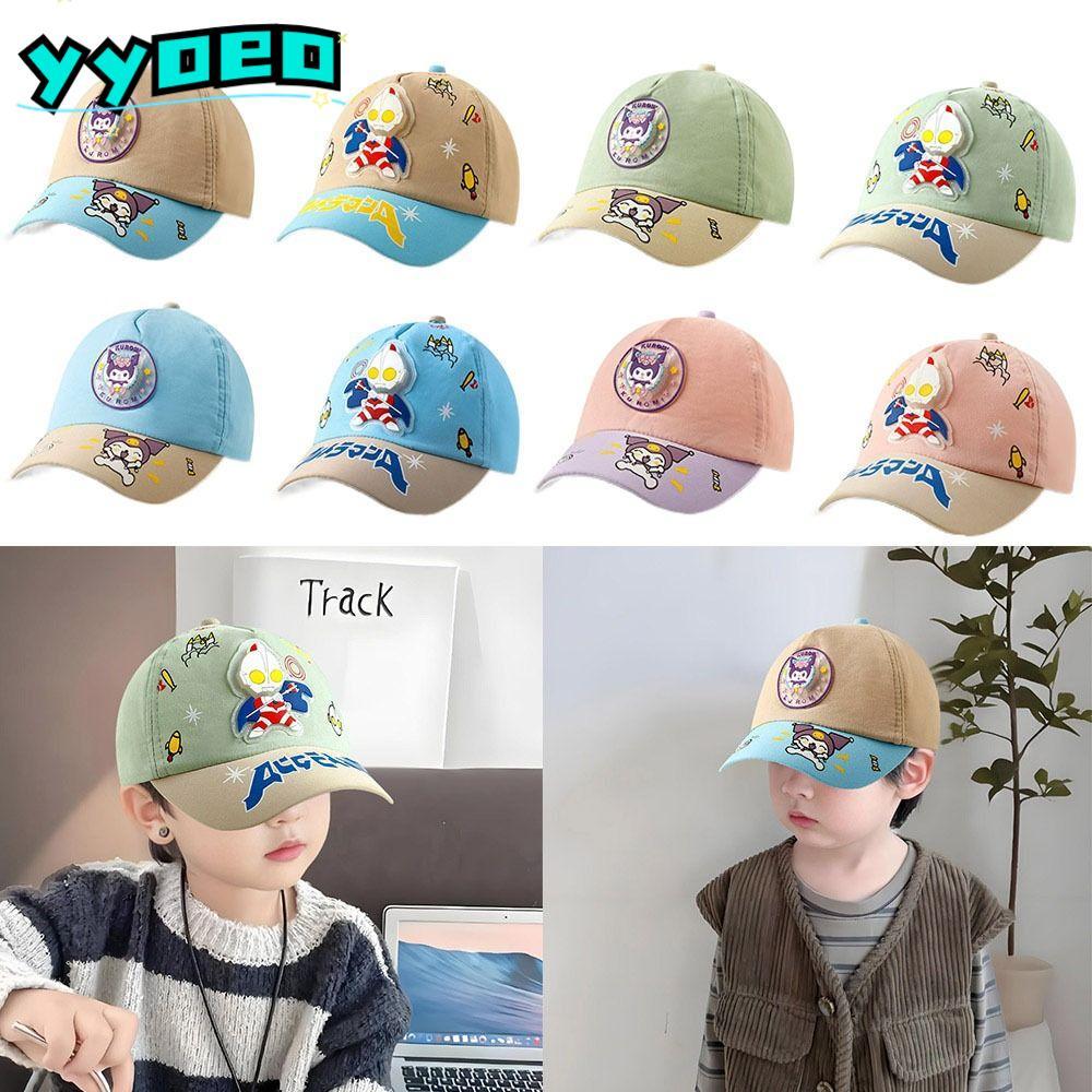 หมวกเบสบอลเด็ก SANRIO แบบม่านบังแดดกันแดด ออกแบบการ์ตูนเรืองแสง คุโรมิ อุลตร้าแมน