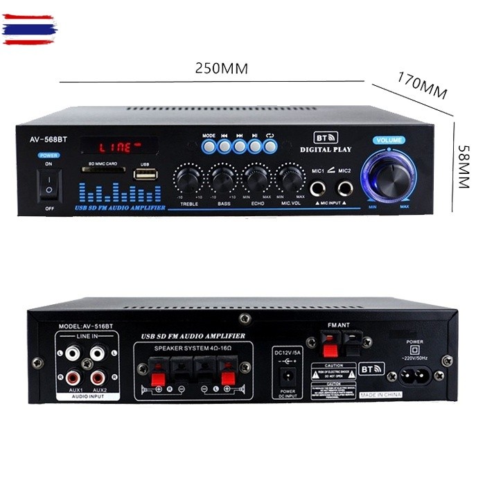 2CH HIFI Amplificador เครื่องขยายเสียงพลังเสียงลำโพง 220V โฮมเธียเตอร์เครื่องขยายเสียงโฮมเธียเตอร์โฮ