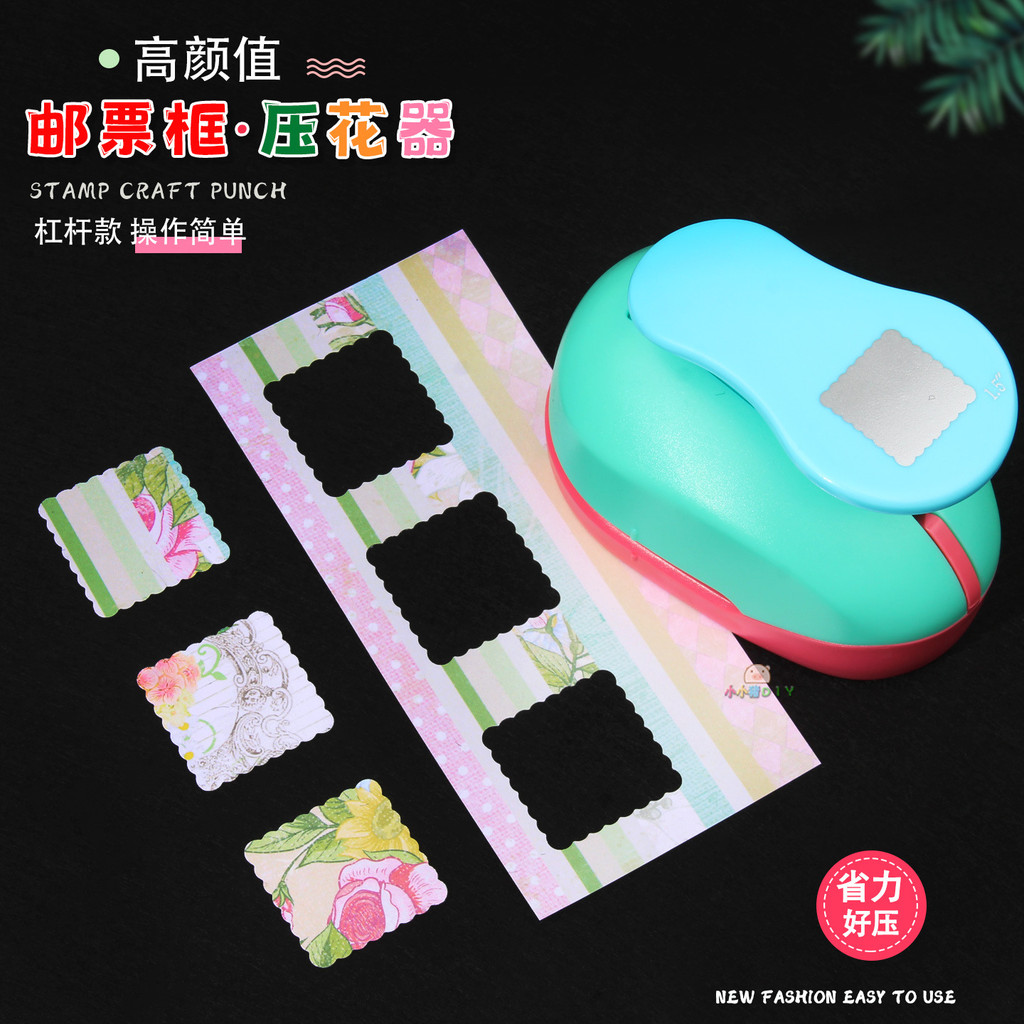 .นิ้วประหยัดแรงงานแสตมป์ Embosser Handbook Square Punch ดอกไม้ Punch Wave Square กรอบรูปลายนูนเครื่อ