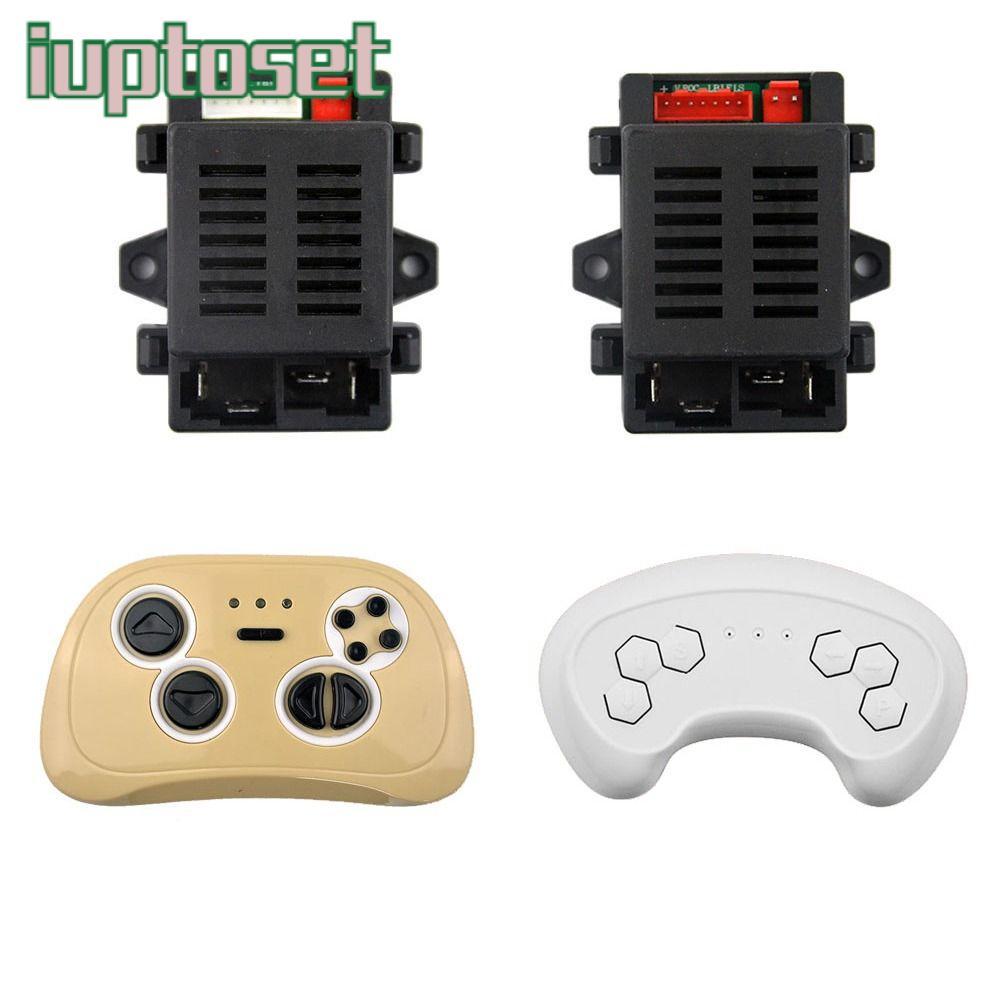 IUPTOSET HH707K-2.4G รถเครื่องส่งสัญญาณรถยนต์ไฟฟ้า