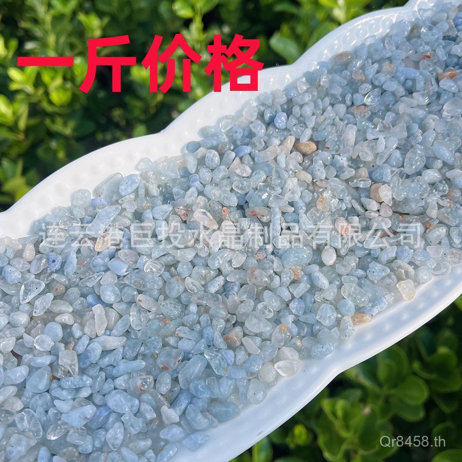 Degaussing Stone Blue Group Blue Crystal Rabbit Hair Fragment หินบดธรรมชาติ Kyanite Dumpling Blue Fi