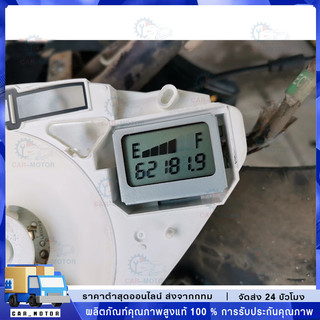 COD หน้าจอเกจ์น้ำมัน​  พร้อมใส่​ Wave​125บังลม​ Wave125​หัวเถิก​Wave125​iตัวแรก