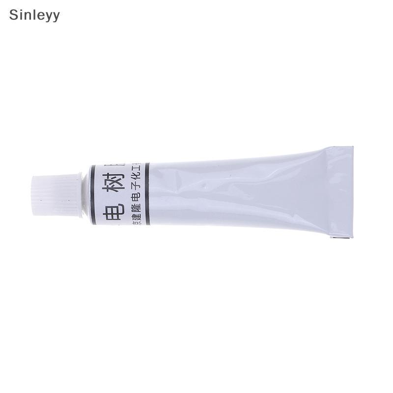 NLE ยางซ่อมโทรศัพท์ปุ่มกดรีโมทคอนโทรลและคอนแทคเลนส์อื่นๆ นวัตกรรมและใช้งานได้จริง กาวเรซินนําไฟฟ้า N