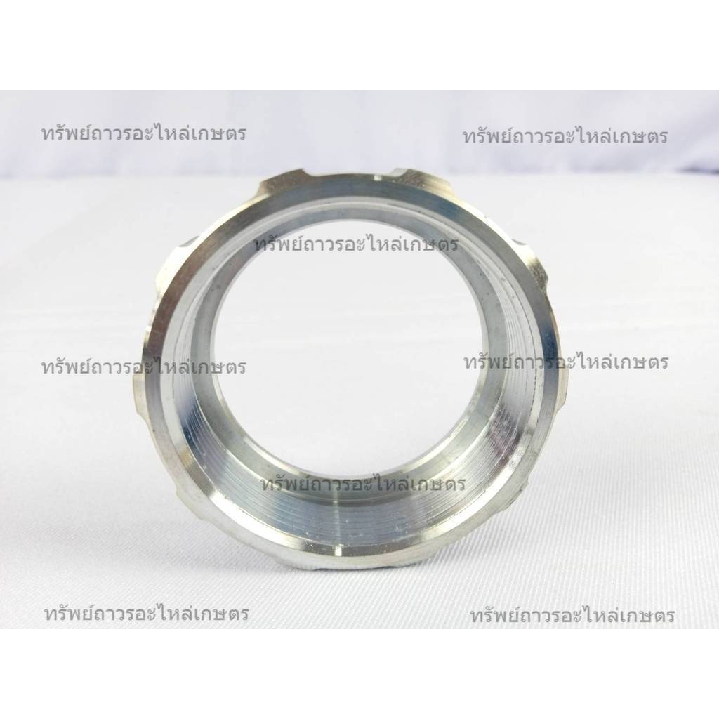 O11 แหวนเกลียวยึดถ้วยกรองน้ำมันเชื้อเพลิง ET70,ET80,ET95,ET110,ET115 RING RETAINING (10101-43591)