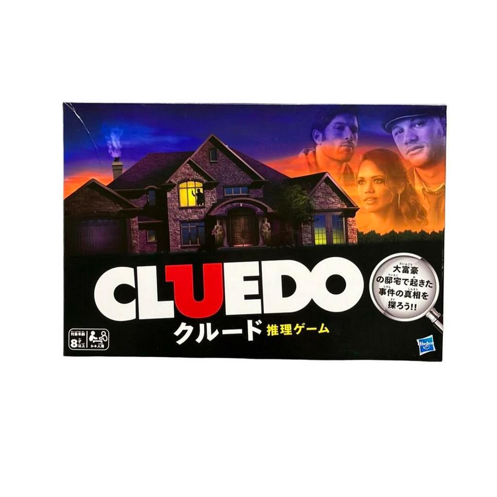 RHUDE Direct from Japan Secondhand