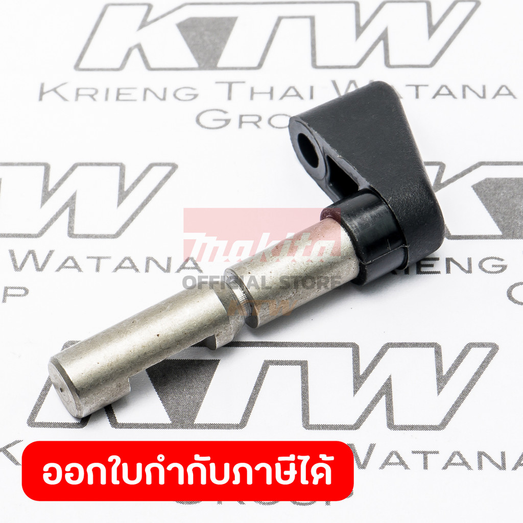 MAKITA มากีต้า MP272267-2 อะไหล่ M4301B#10 LEVER 19 NO.19 LEVER 19 FOR M4301B Code 272267-2