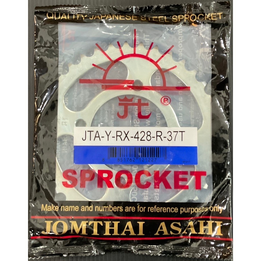 สเตอร์หลัง SUN (428) 34T,35T,36T,37T,38T,40T,42T Spark/Spark nano/x-1/Y100/JR/RXZ/Speed/Tiara/Y100/Belle100/Fresh - รูปที่ 3