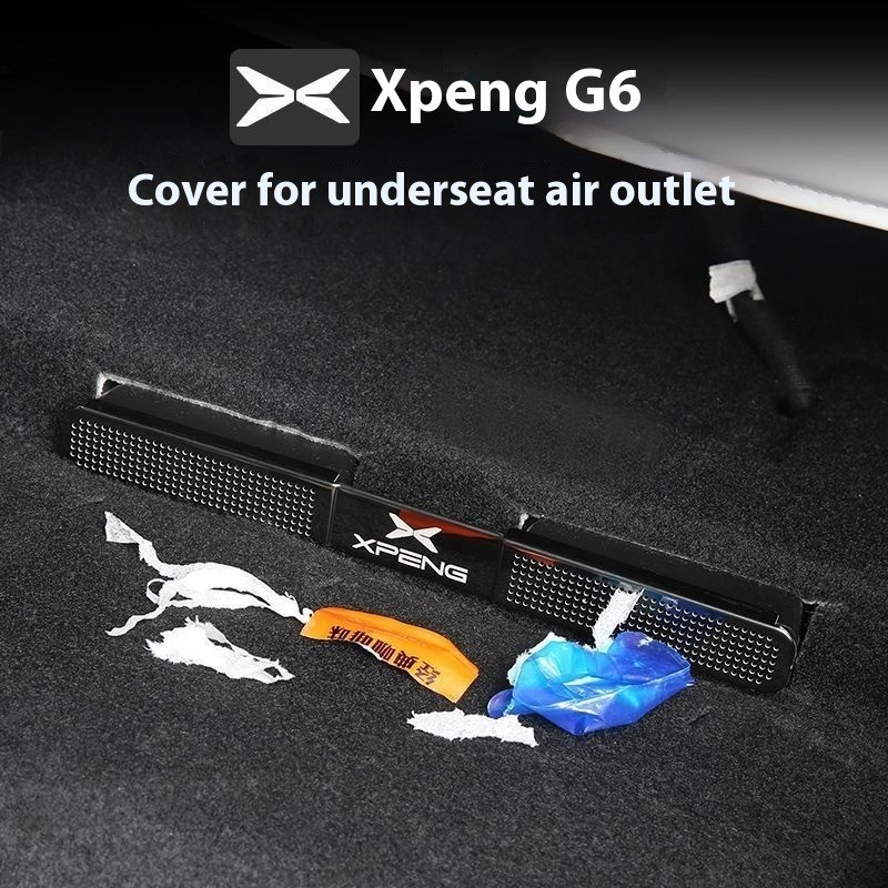 เหมาะสําหรับ XPeng G6  ที่นั่งเครื่องปรับอากาศช่องระบายอากาศฝาครอบป้องกันป้องกันการปิดกั้นอุปกรณ์ดัดแปลงภายใน