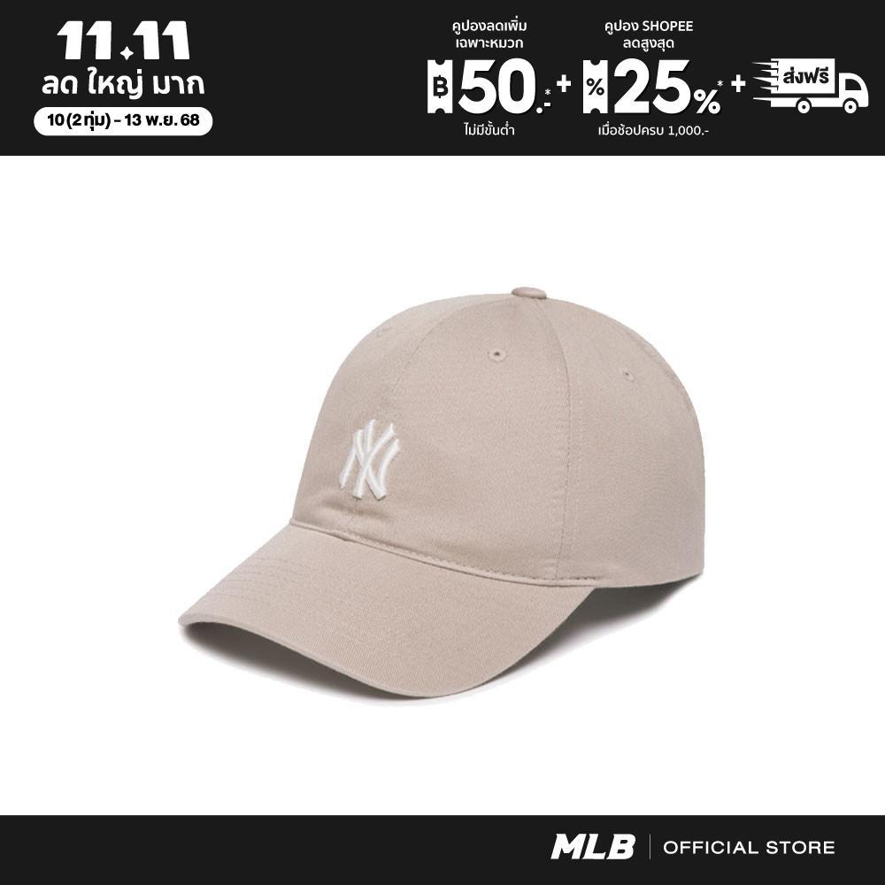 MLB หมวกแก๊ป  UNISEX CURVED CAP 3ACP7701N 50BGS NEW YORK YANKEES BEIGE