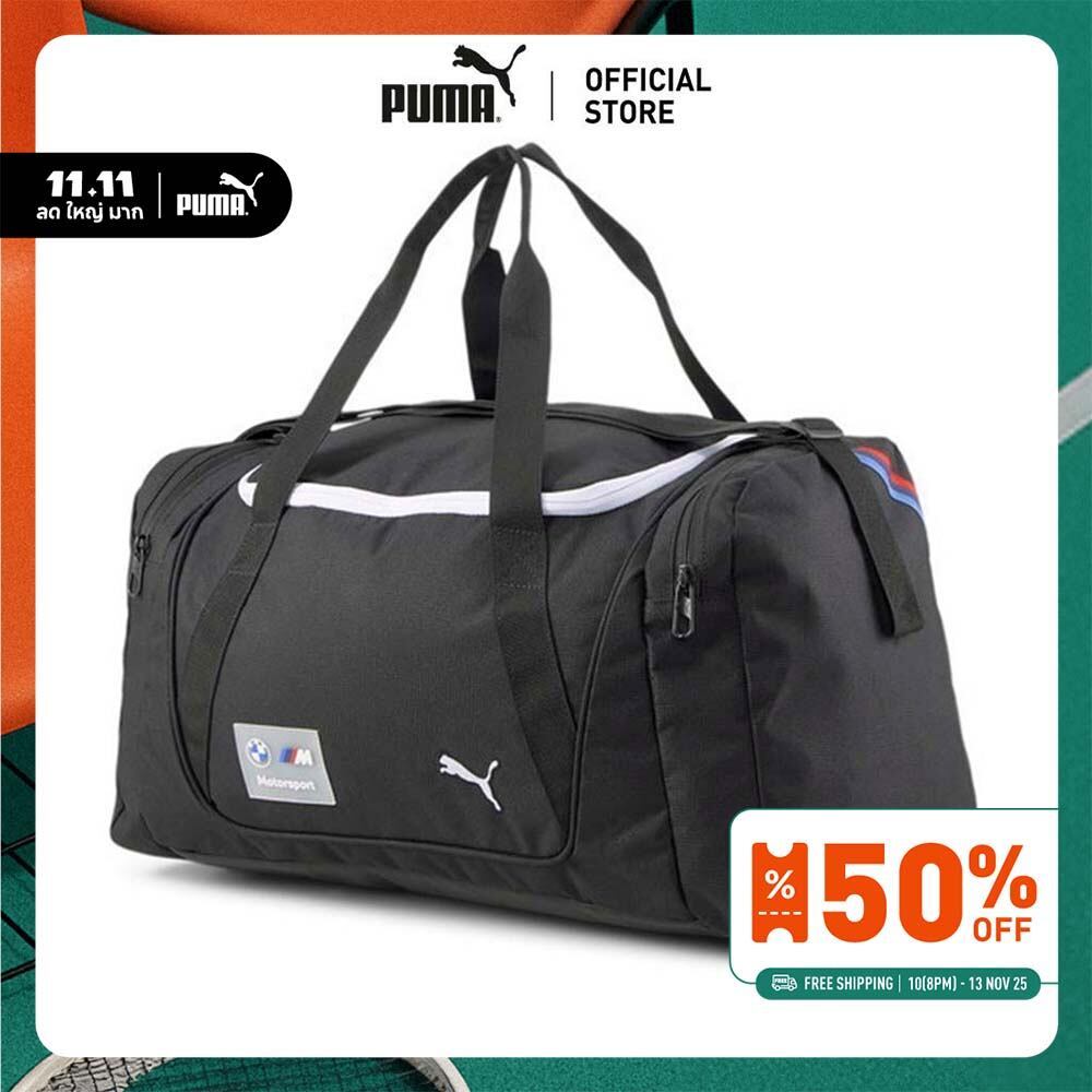 PUMA - BMW M Motorsport Duffel Bag-07959601