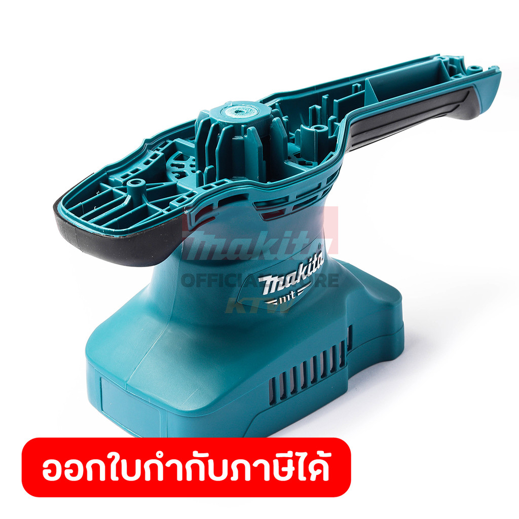 MAKITA มากีต้า MP456558-1 อะไหล่ M9203B#14 MOTOR HOUSING NO.14 MOTOR HOUSING FOR M9203B Code 456558-