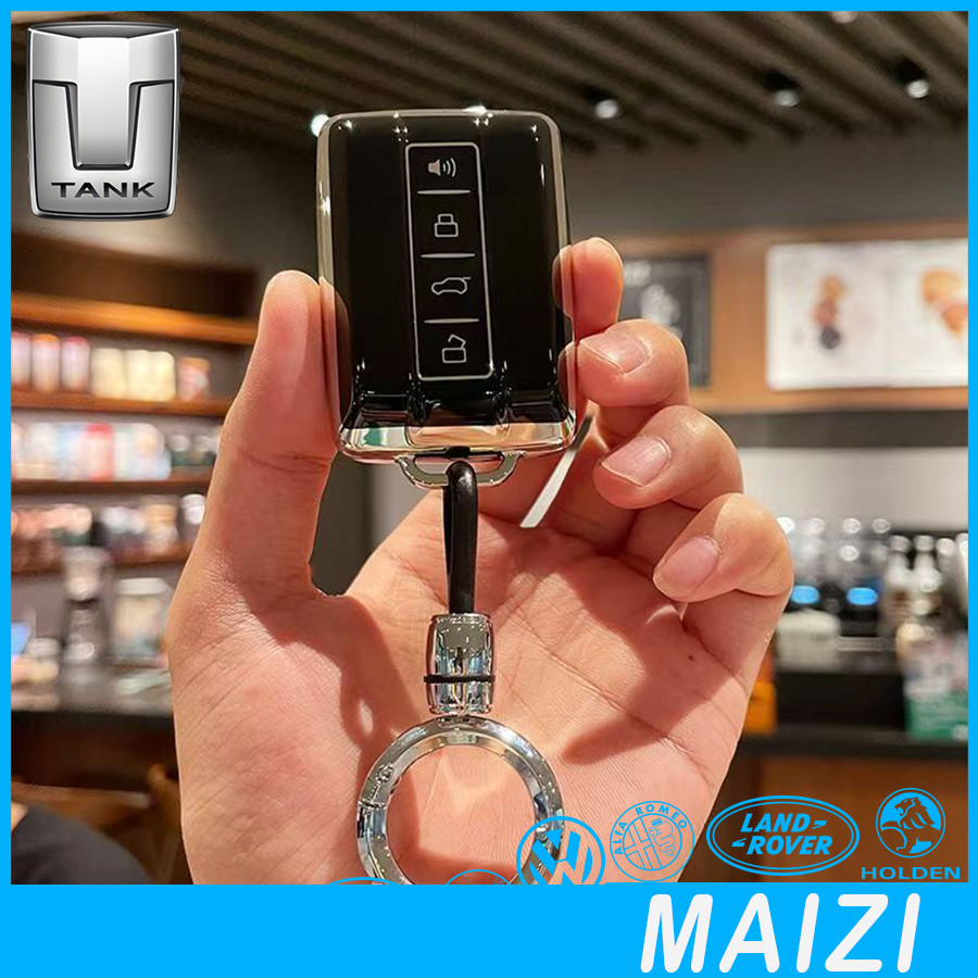 [READY]TANK 300 Stylish and Simple Keychain TANK 500 tank300 Car Decoration Accessories 6E7V