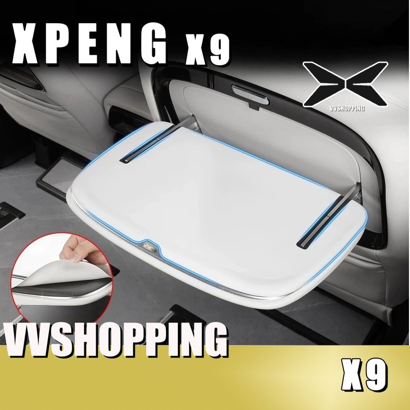 เหมาะสําหรับ XPENG X9 กระดานโต๊ะเล็กซิลิโคน Xpeng X9 อุปกรณ์ตกแต่งรถยนต์