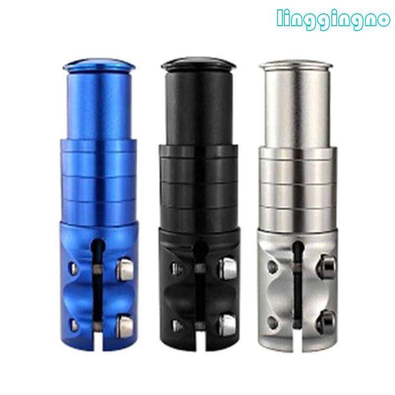 ส้อมคอจักรยาน Stem Riser Extension สำหรับ.Head Up Adapter ขยายความสูงได้