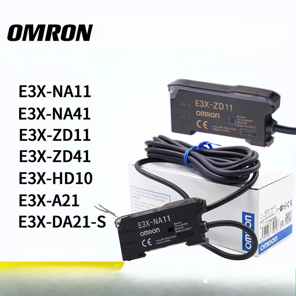 เครื่องขยายสัญญาณไฟเบอร์ออปติก OMRON รุ่น E3X-NA11, E3X-NA41, E3X-HD11, E3X-HD11-V1, E3X-HD41, E3X-Z