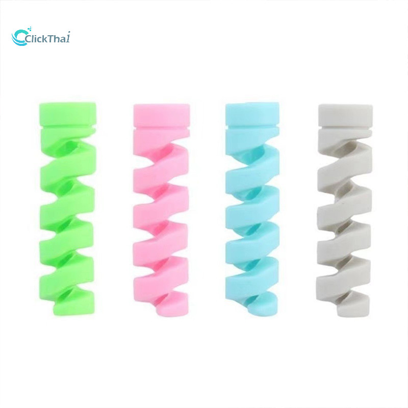 ตัวป้องกันสายชาร์จซิลิโคน ป้องกันการแตกหัก ชุดป้องกันสายไฟ Cable Saver Protector 4 ชิ้น isa