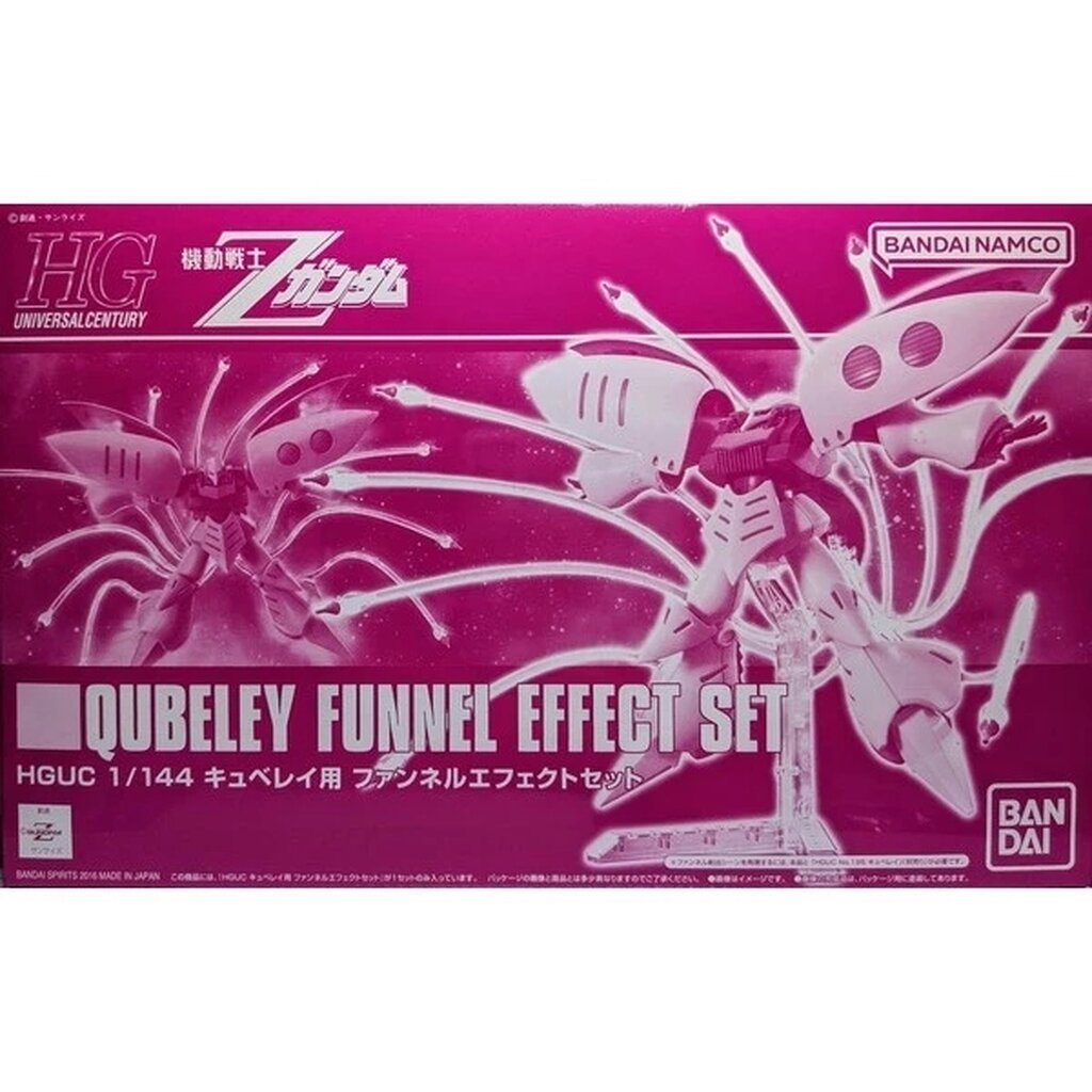 [พร้อมส่ง] Premium Bandai HG Qubeley Funnel Effect Set