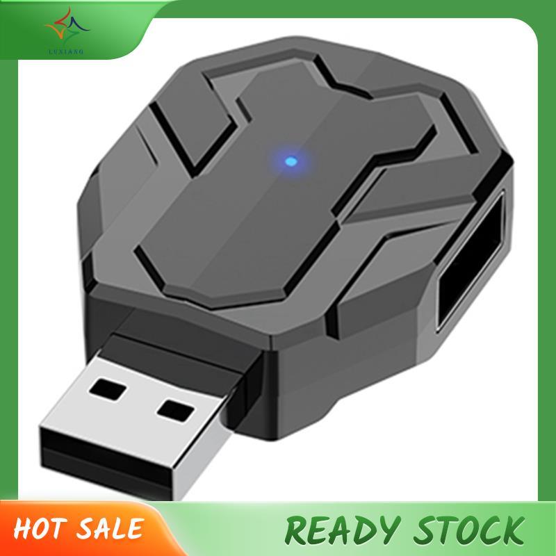 [luxiang.th] M1-Mini Keyboard & Mouse Converter V 5.2 Gaming Mouse & Keyboard Adapter Converter กดอั