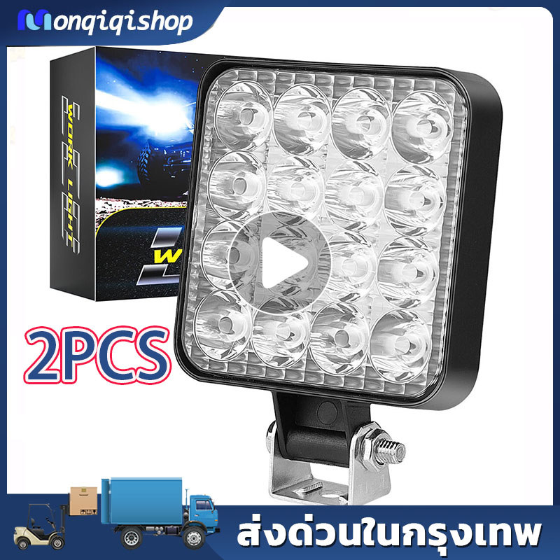 180 วัตต์ รุ่นใหม่ ไฟสปอร์ตไลท์ LED led ไฟสปอร์ตไลท์รถยนต์ ไฟหน้ารถ ไฟท้าย ไฟช่วยตัดหมอก สว่างมาก 12V ไฟ 180w