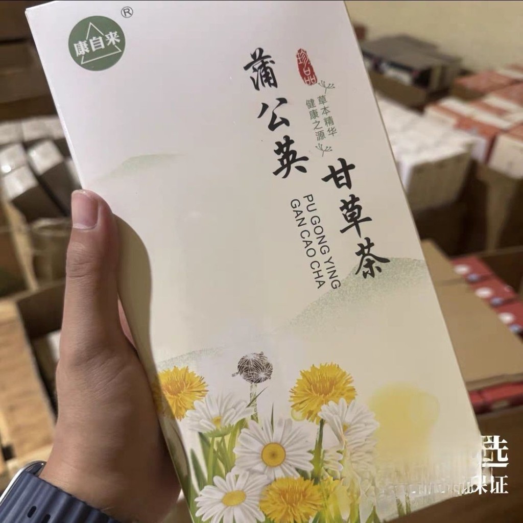 Kangjilai Dandelion Summer Dead Herb Tea Root Leaf Corn Silk กวาวเครือ Root Poria Health Tea Tangeri