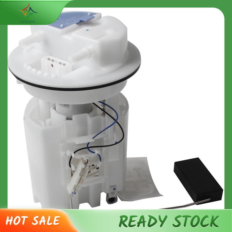 [luxiang.th] ชุดปั๊ม 1 ชิ้น PW823172 A2C53061198 9631419180 อุปกรณ์เสริมอะไหล่ทดแทนสําหรับ Gen 2 SAT